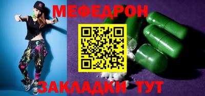 МДПВ Кимры