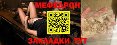 МДПВ Кимры