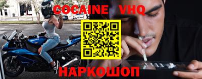 прущая мука Кинель