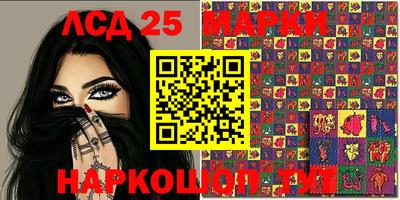 прущая мука Кинель