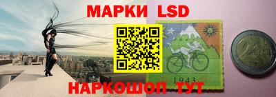 прущая мука Кинель