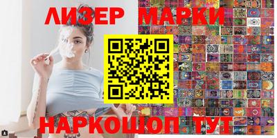 МДПВ Кимры