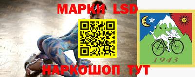 МДПВ Кимры