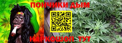 прущая мука Кинель