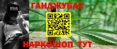 прущая мука Кинель