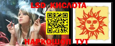 МДПВ Кимры