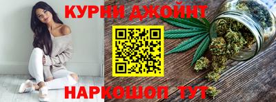 MESCALINE Кингисепп