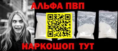 MESCALINE Кингисепп