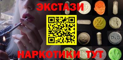 прущая мука Кинель