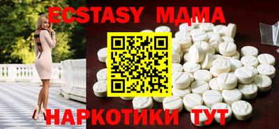 МДПВ Кимры