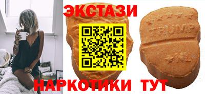 MESCALINE Кингисепп