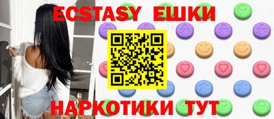 прущая мука Кинель