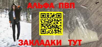 МДПВ Кимры