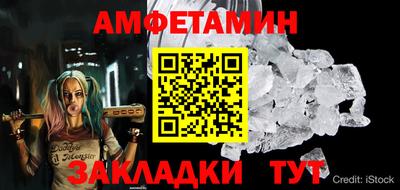 МДПВ Кимры