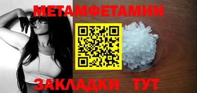 МДПВ Кимры