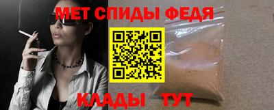 MESCALINE Кингисепп