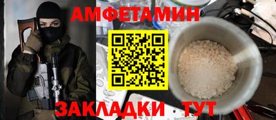прущая мука Кинель