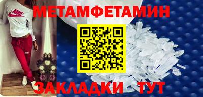 прущая мука Кинель