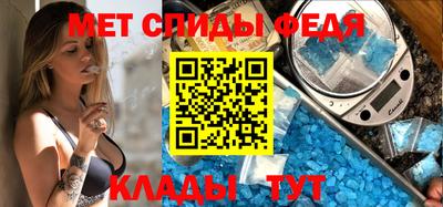 MESCALINE Кингисепп