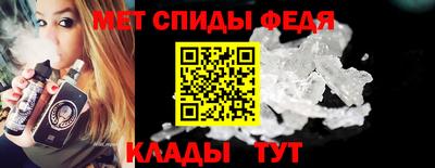 MESCALINE Кингисепп