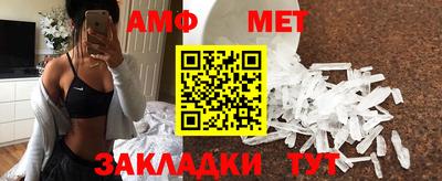 MESCALINE Кингисепп