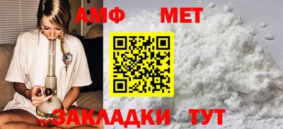 МДПВ Кимры