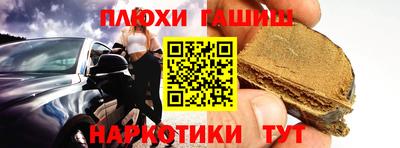 прущая мука Кинель