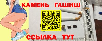 MESCALINE Кингисепп