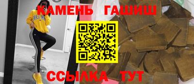 прущая мука Кинель