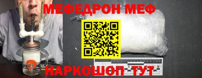 МДПВ Кимры